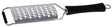 Kartoffelreibe breit 6 mm - CPGASTRO