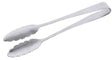 Edelstahl Vorlegezange 27 cm - CPGASTRO